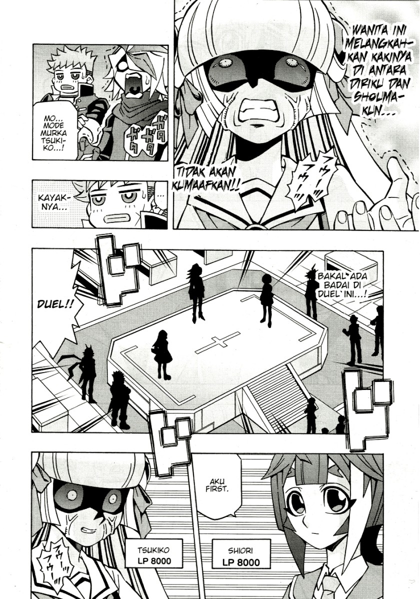 Yu-Gi-Oh! OCG Structures Chapter 38 Gambar 19