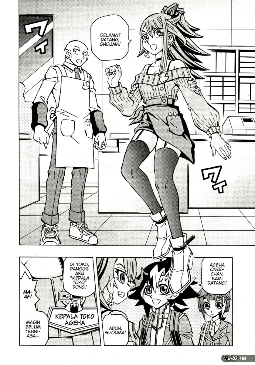 Baca  Yu-Gi-Oh! OCG Structures Chapter 38 Gambar 2