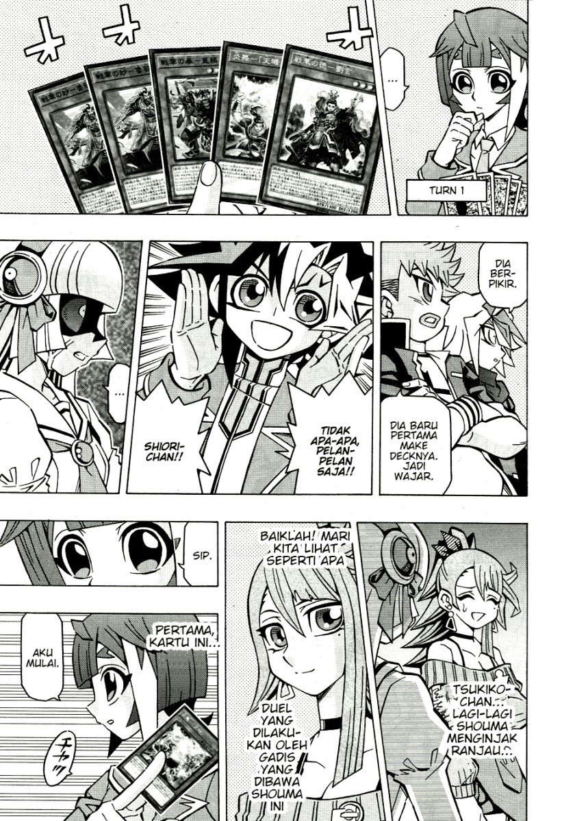 Yu-Gi-Oh! OCG Structures Chapter 38 Gambar 20
