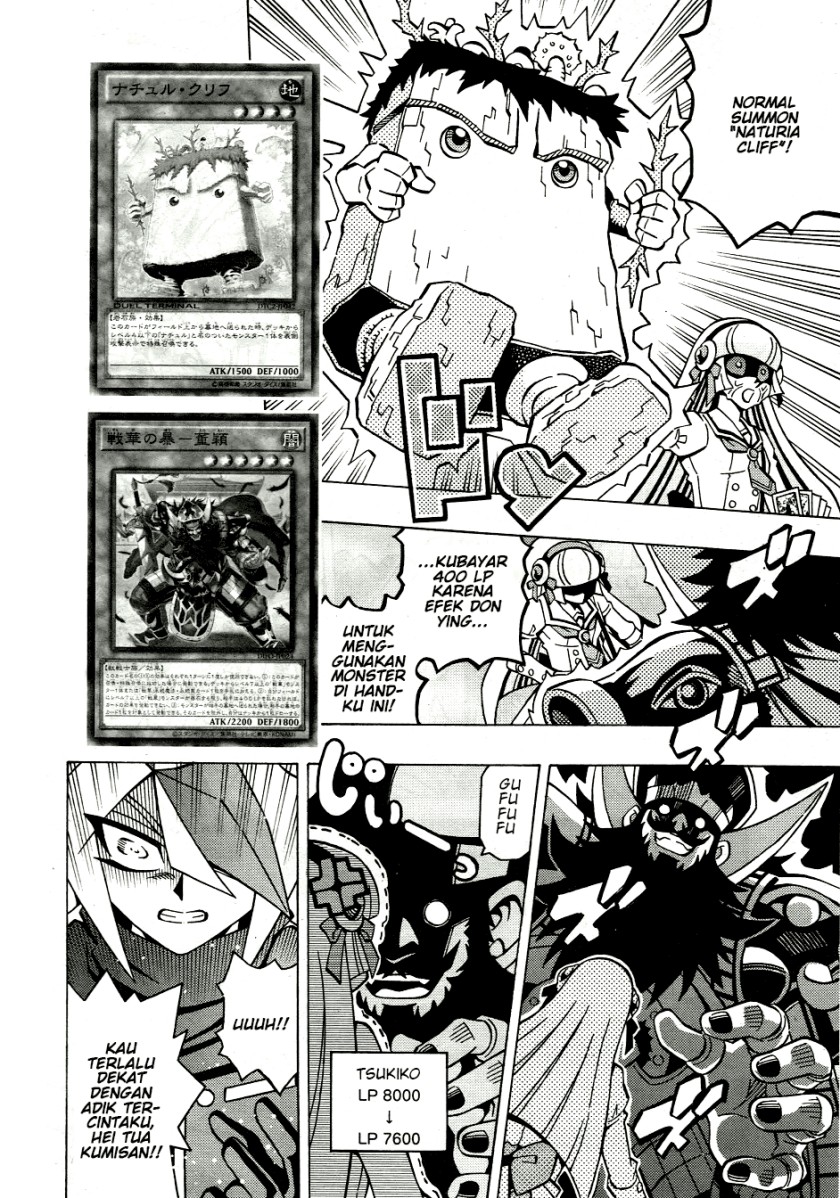 Yu-Gi-Oh! OCG Structures Chapter 38 Gambar 22