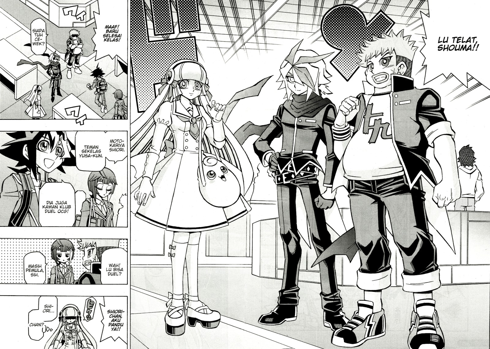 Yu-Gi-Oh! OCG Structures Chapter 38 Gambar 4