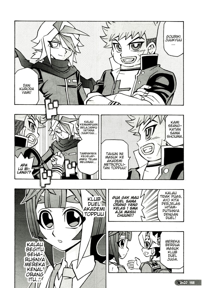 Yu-Gi-Oh! OCG Structures Chapter 38 Gambar 5