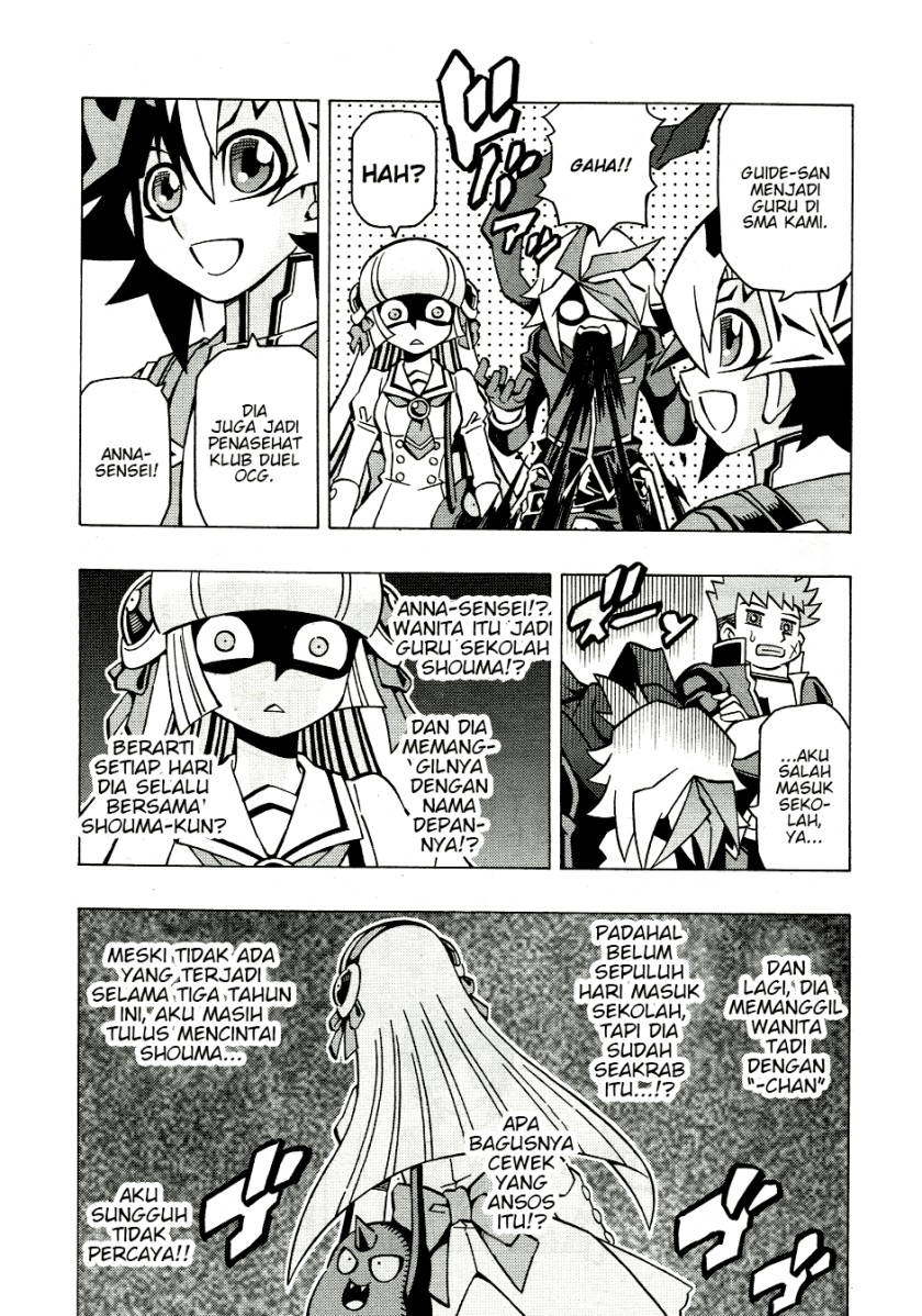 Yu-Gi-Oh! OCG Structures Chapter 38 Gambar 8