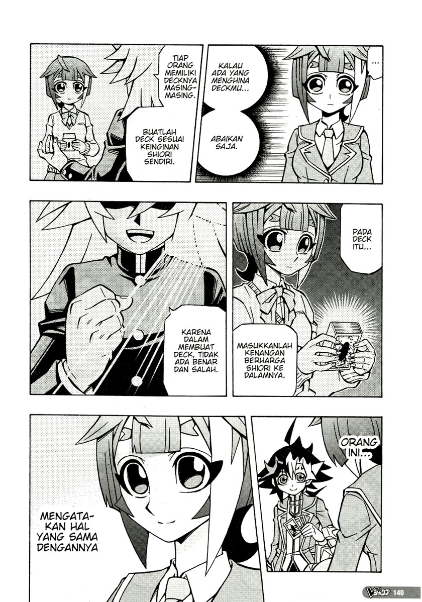 Yu-Gi-Oh! OCG Structures Chapter 37 Gambar 11