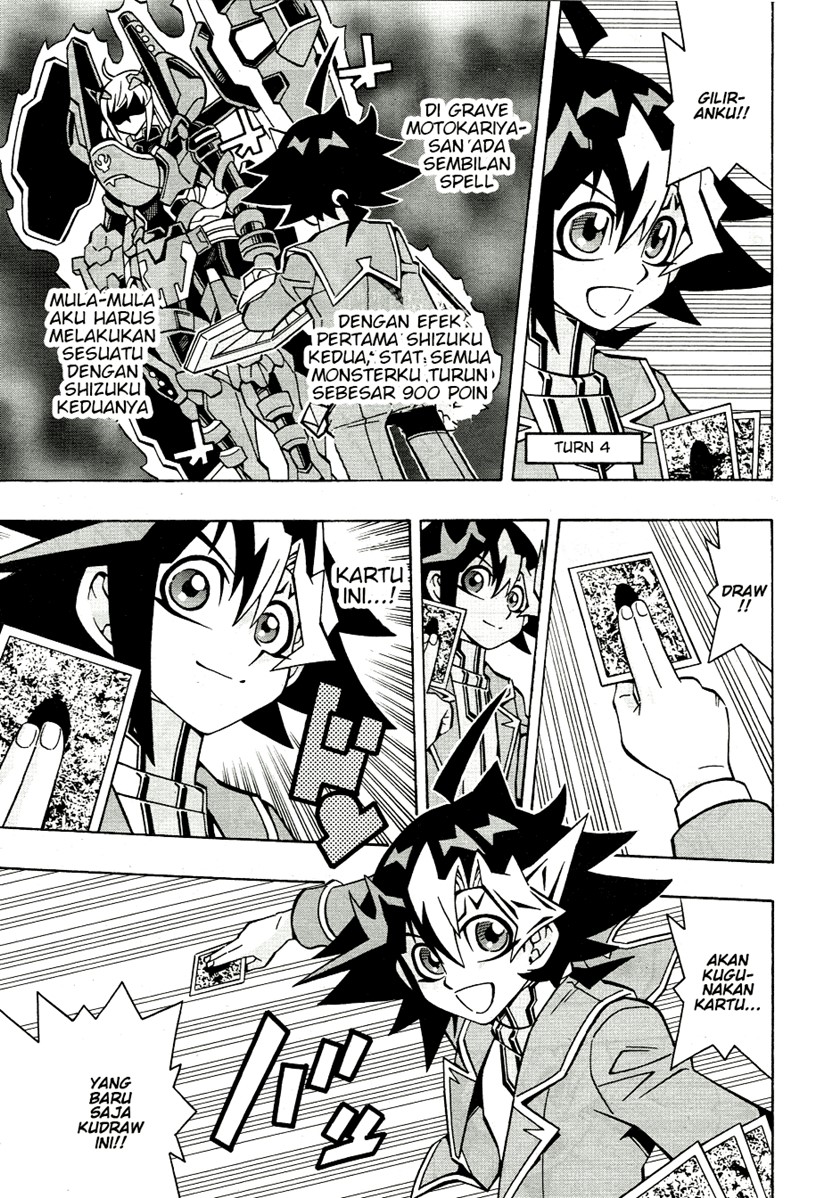 Yu-Gi-Oh! OCG Structures Chapter 37 Gambar 12