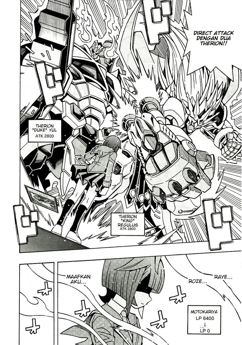 Yu-Gi-Oh! OCG Structures Chapter 37 Gambar 20