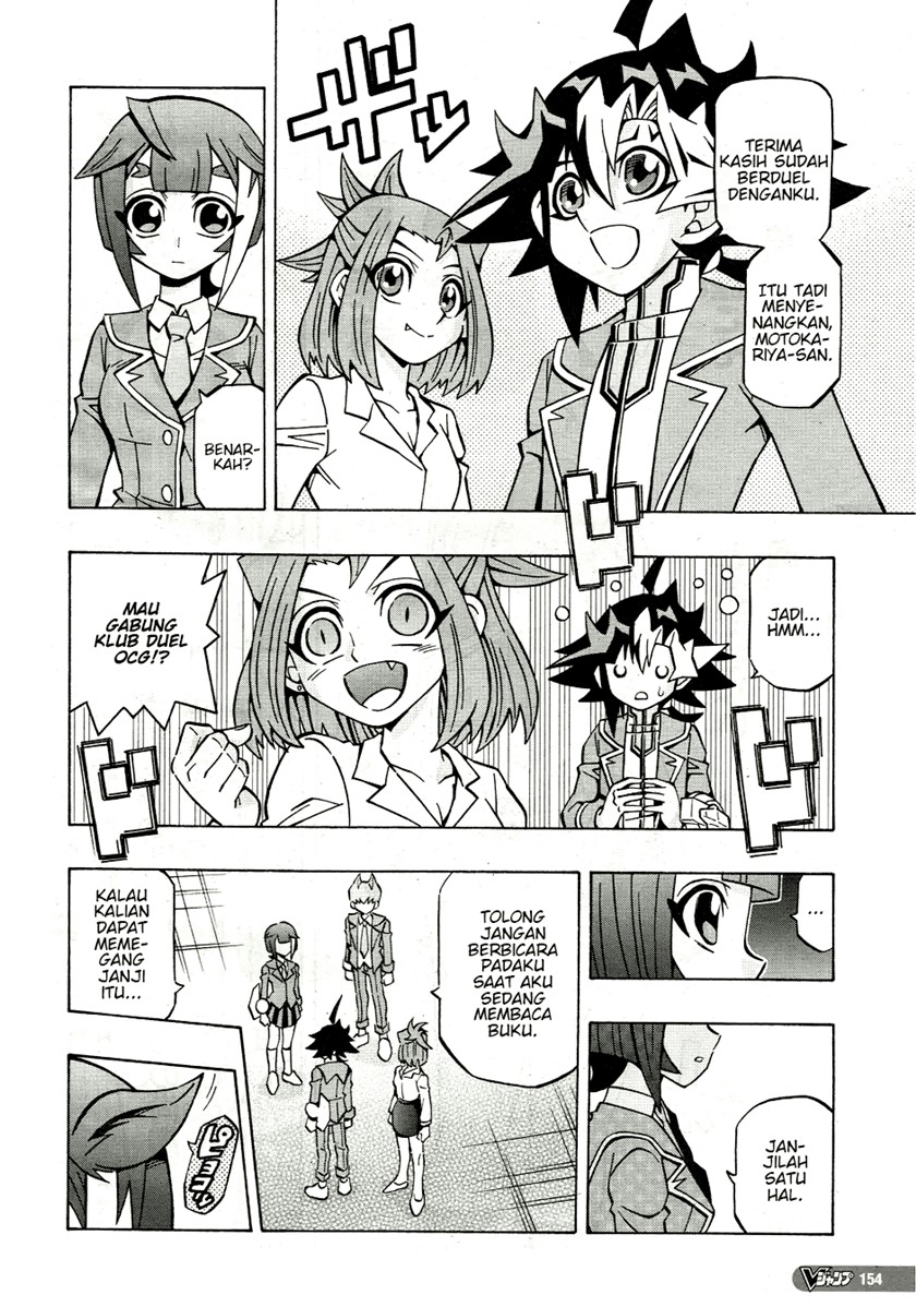 Yu-Gi-Oh! OCG Structures Chapter 37 Gambar 24