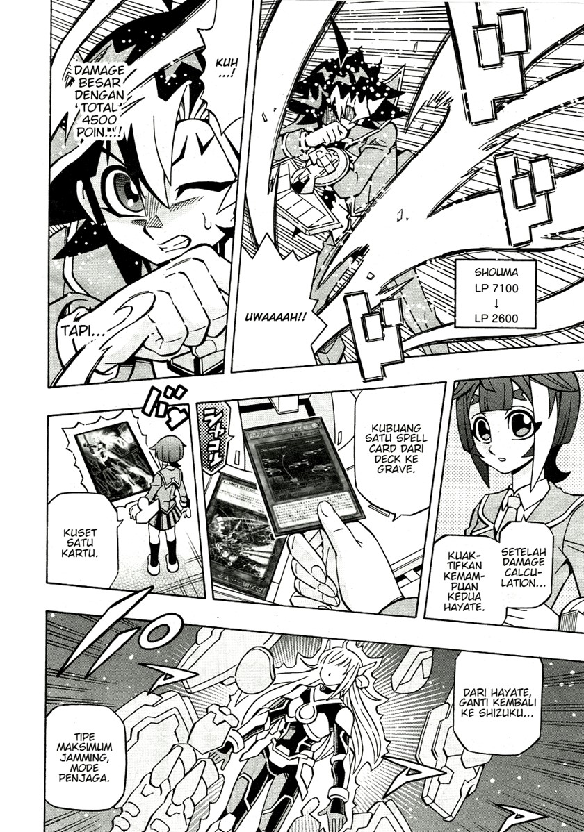 Yu-Gi-Oh! OCG Structures Chapter 37 Gambar 5