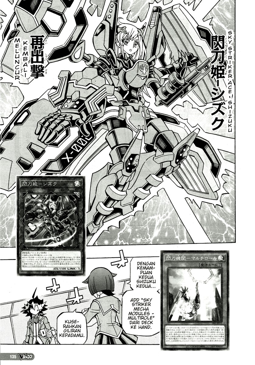Yu-Gi-Oh! OCG Structures Chapter 37 Gambar 6