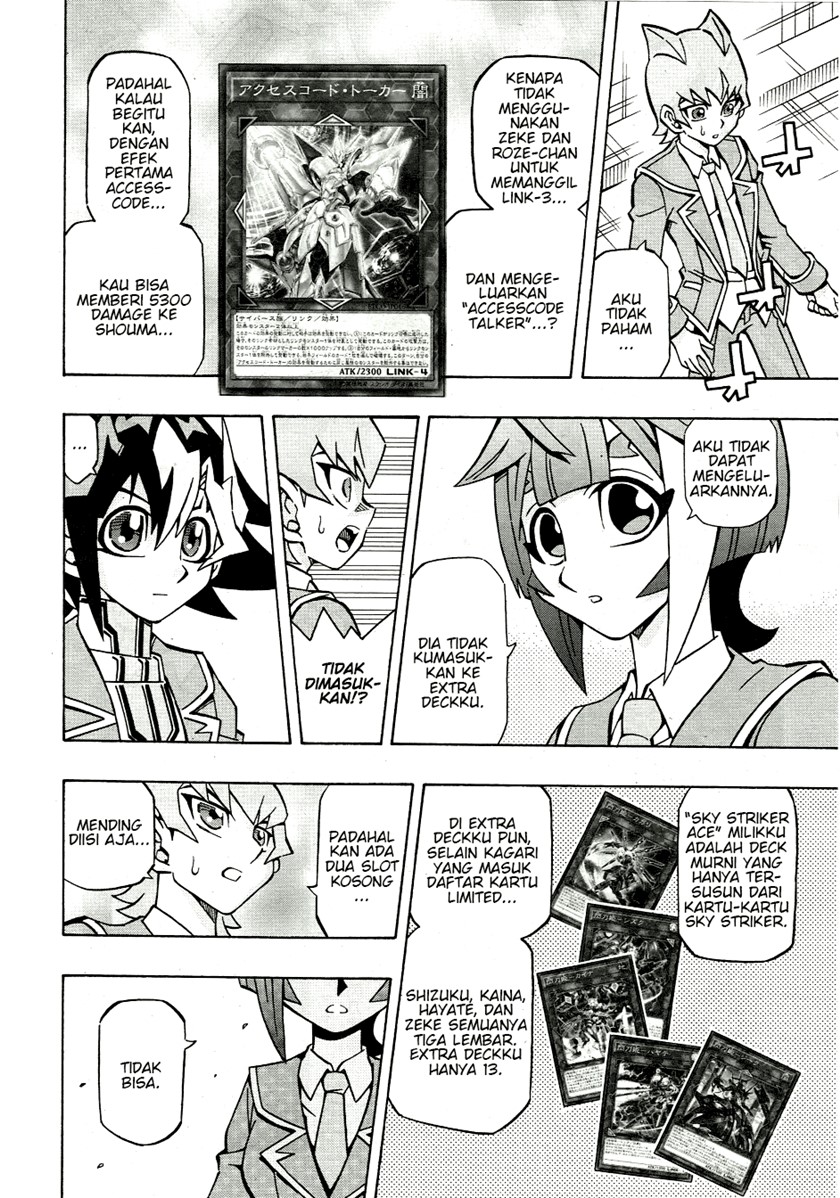 Yu-Gi-Oh! OCG Structures Chapter 37 Gambar 7