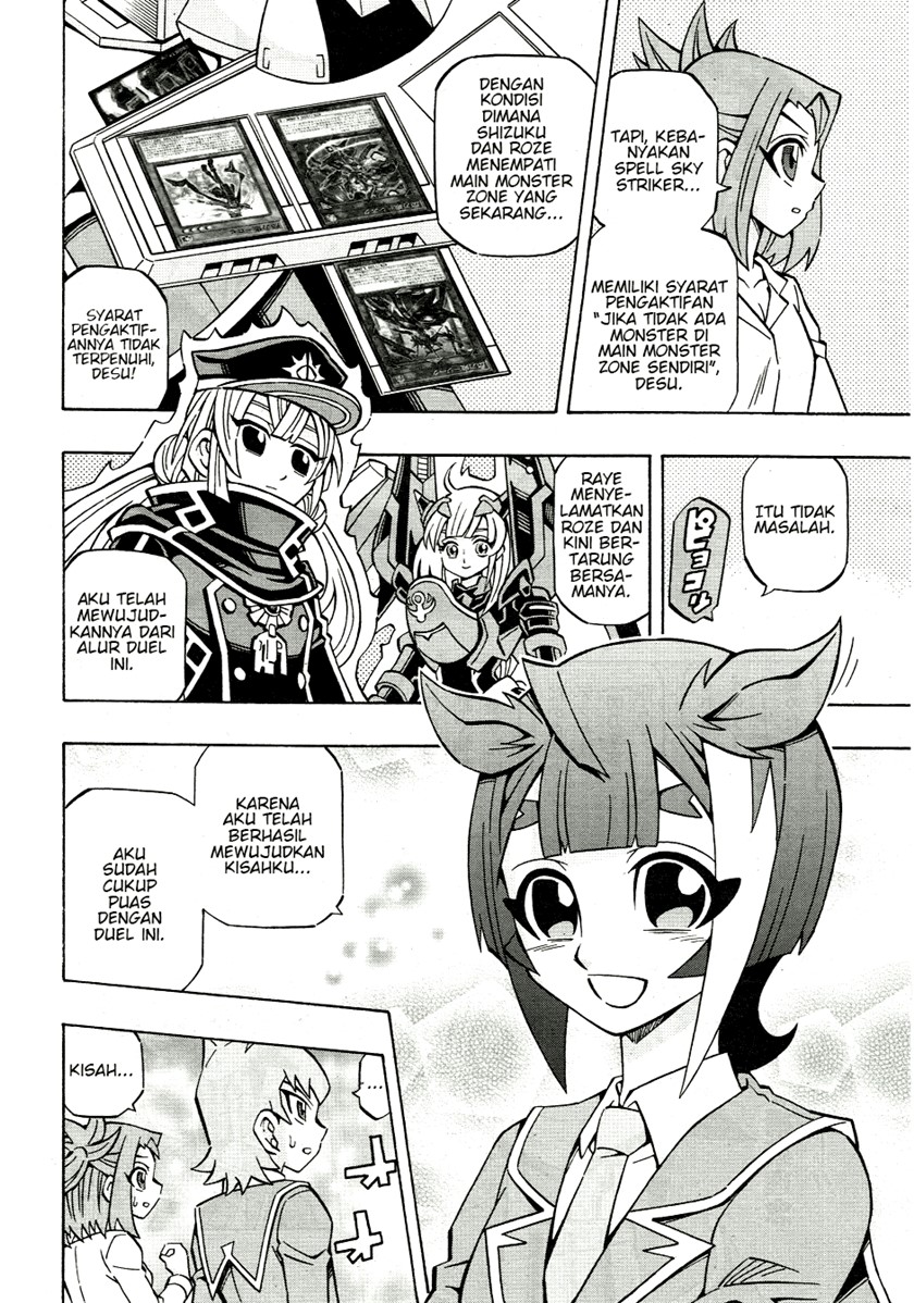 Yu-Gi-Oh! OCG Structures Chapter 37 Gambar 9