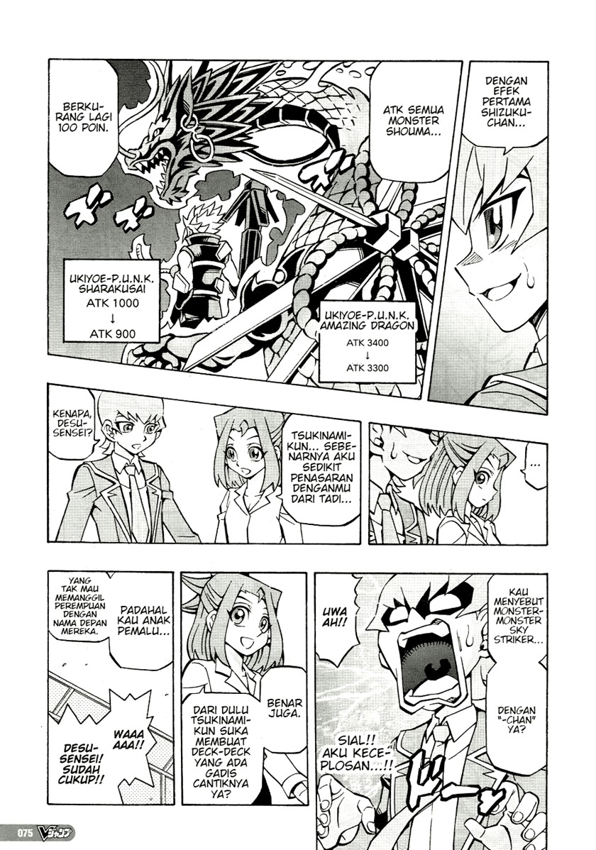 Yu-Gi-Oh! OCG Structures Chapter 36 Gambar 13
