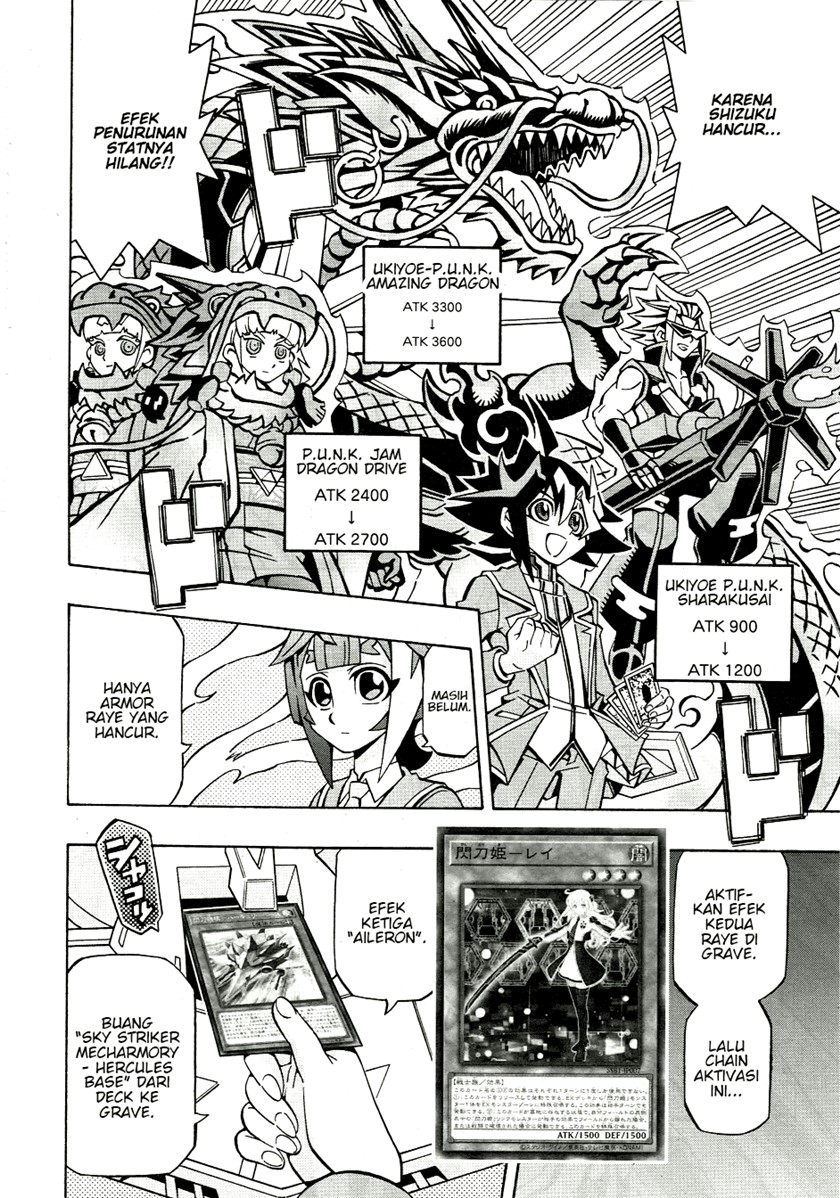 Yu-Gi-Oh! OCG Structures Chapter 36 Gambar 15