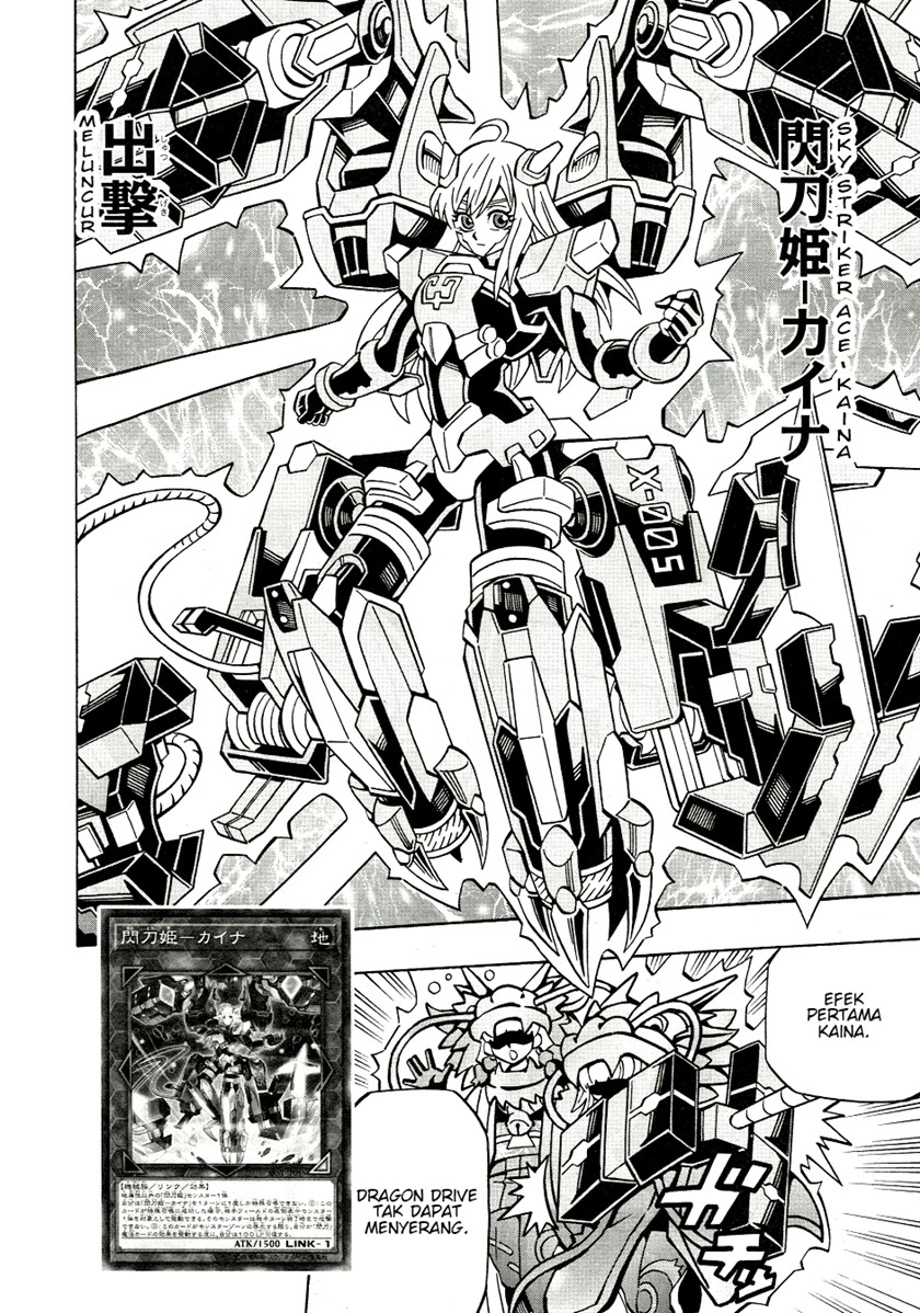 Yu-Gi-Oh! OCG Structures Chapter 36 Gambar 17