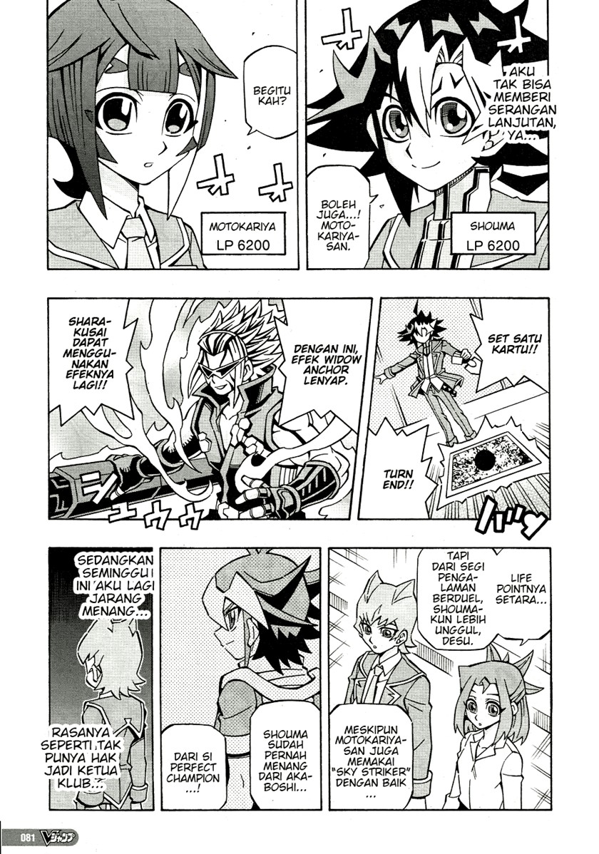 Yu-Gi-Oh! OCG Structures Chapter 36 Gambar 18