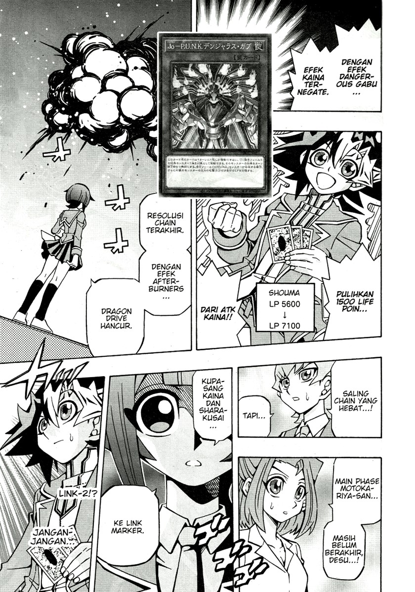 Yu-Gi-Oh! OCG Structures Chapter 36 Gambar 22