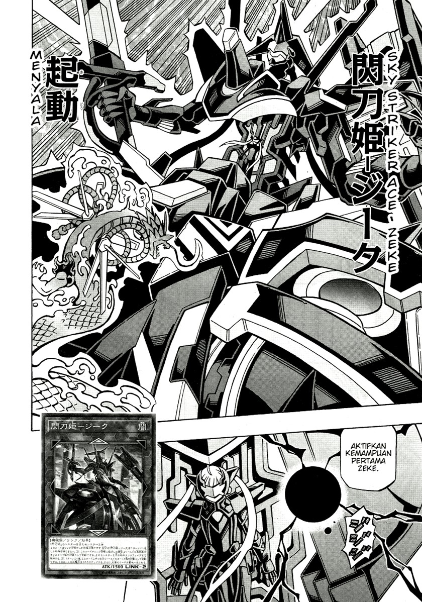 Yu-Gi-Oh! OCG Structures Chapter 36 Gambar 23