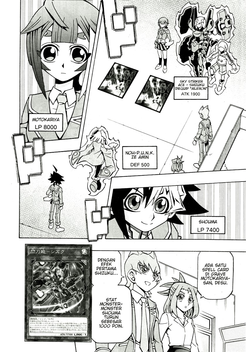 Yu-Gi-Oh! OCG Structures Chapter 36 Gambar 4
