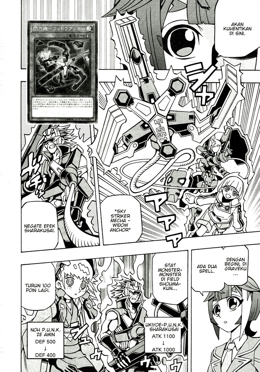 Yu-Gi-Oh! OCG Structures Chapter 36 Gambar 6