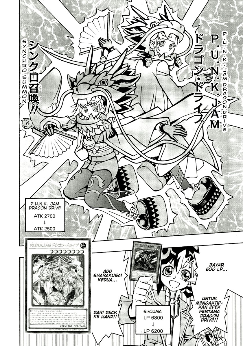 Yu-Gi-Oh! OCG Structures Chapter 36 Gambar 8