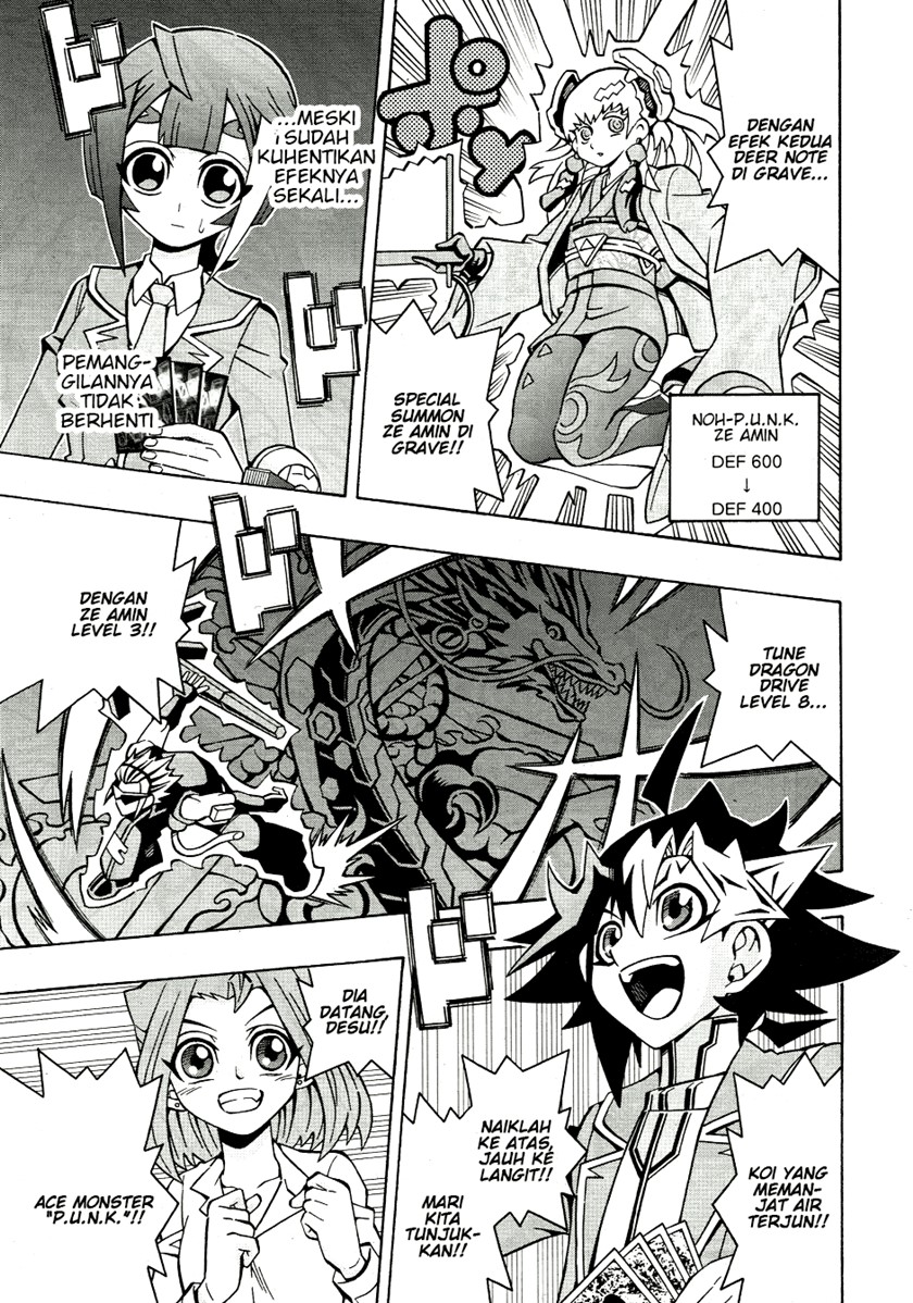 Yu-Gi-Oh! OCG Structures Chapter 36 Gambar 9
