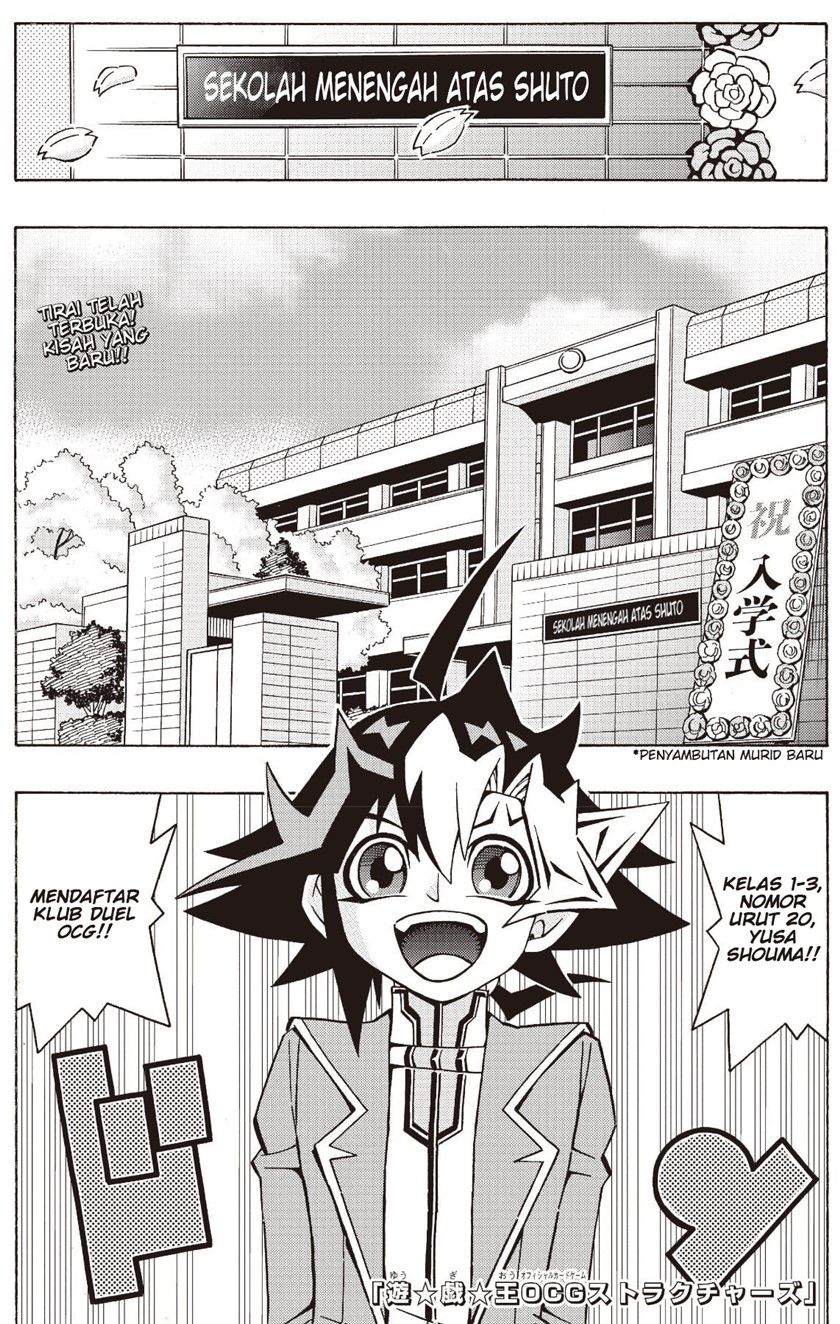 Baca Komik Yu-Gi-Oh! OCG Structures Chapter 35 Gambar 1