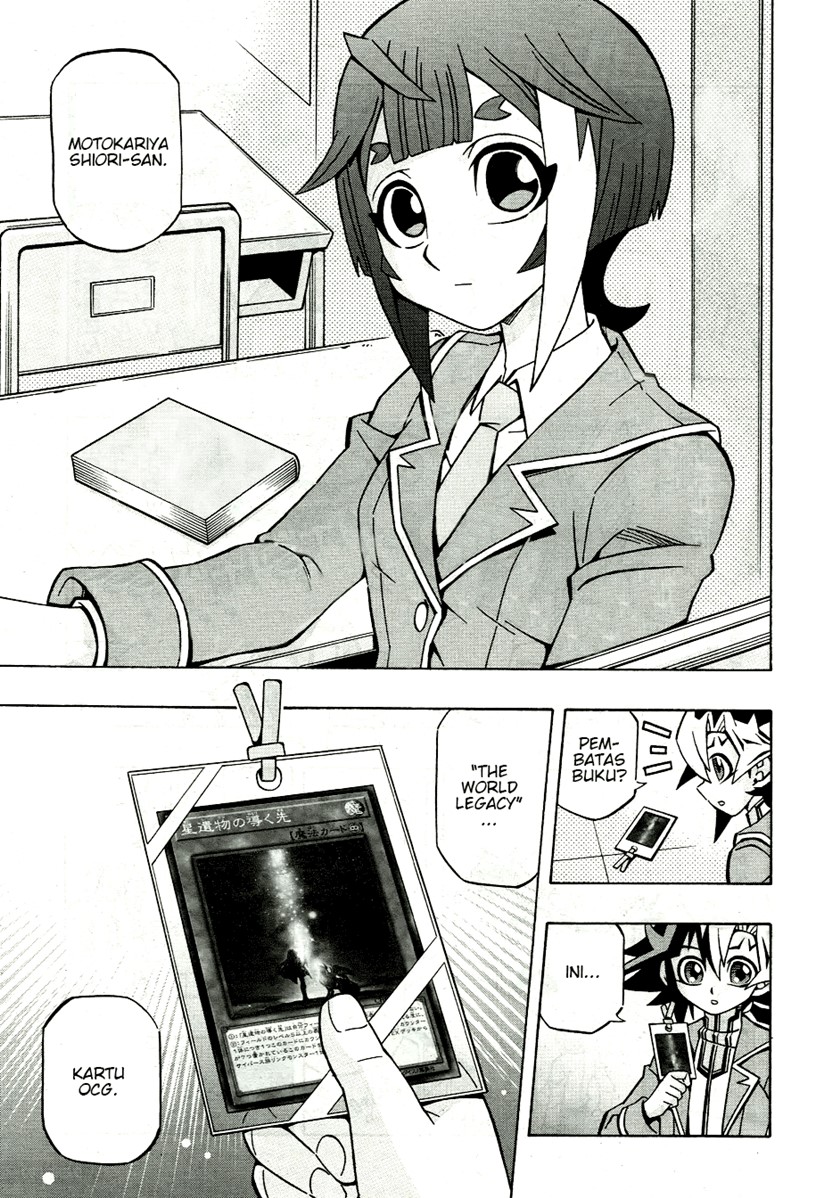 Yu-Gi-Oh! OCG Structures Chapter 35 Gambar 11