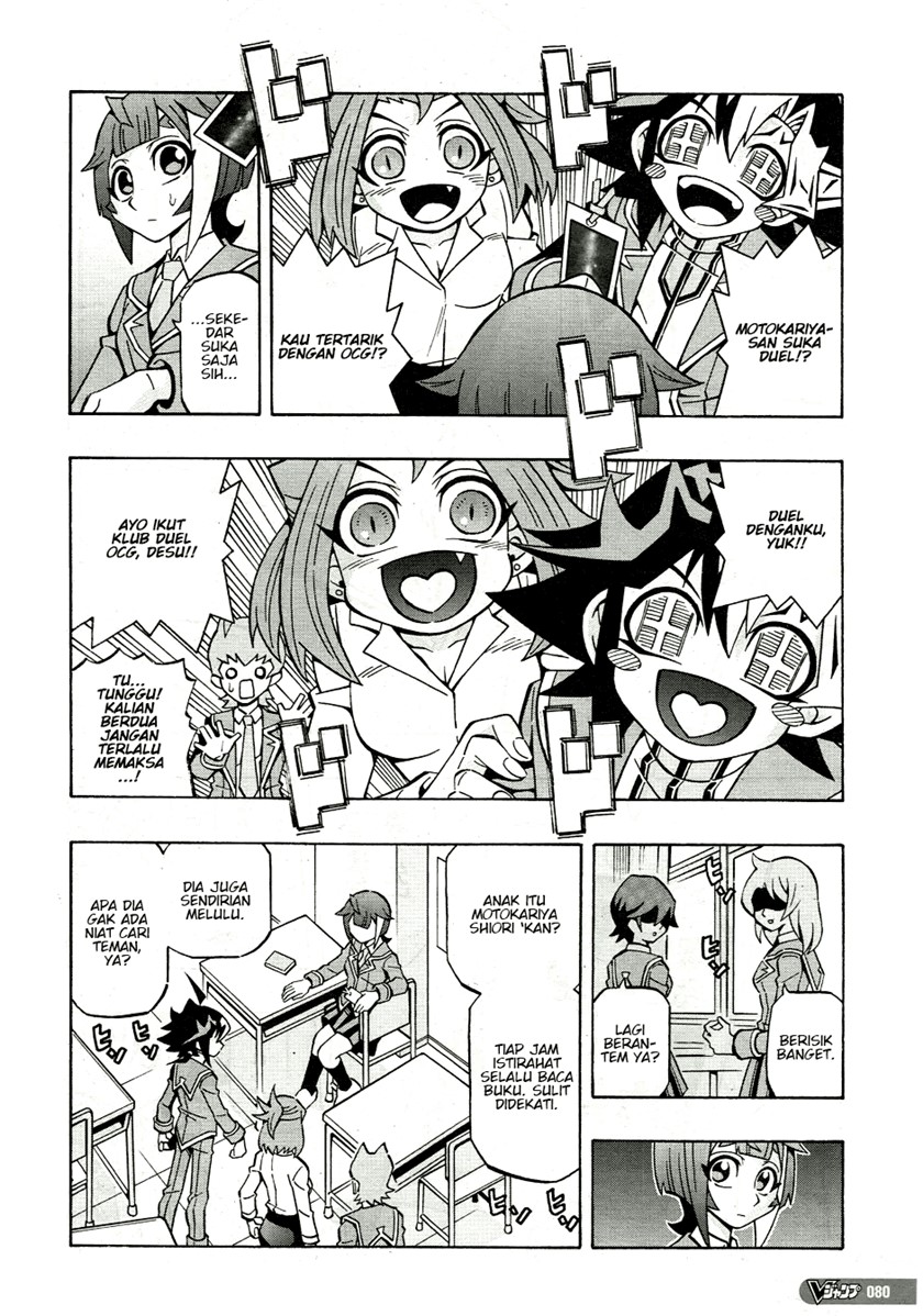 Yu-Gi-Oh! OCG Structures Chapter 35 Gambar 12