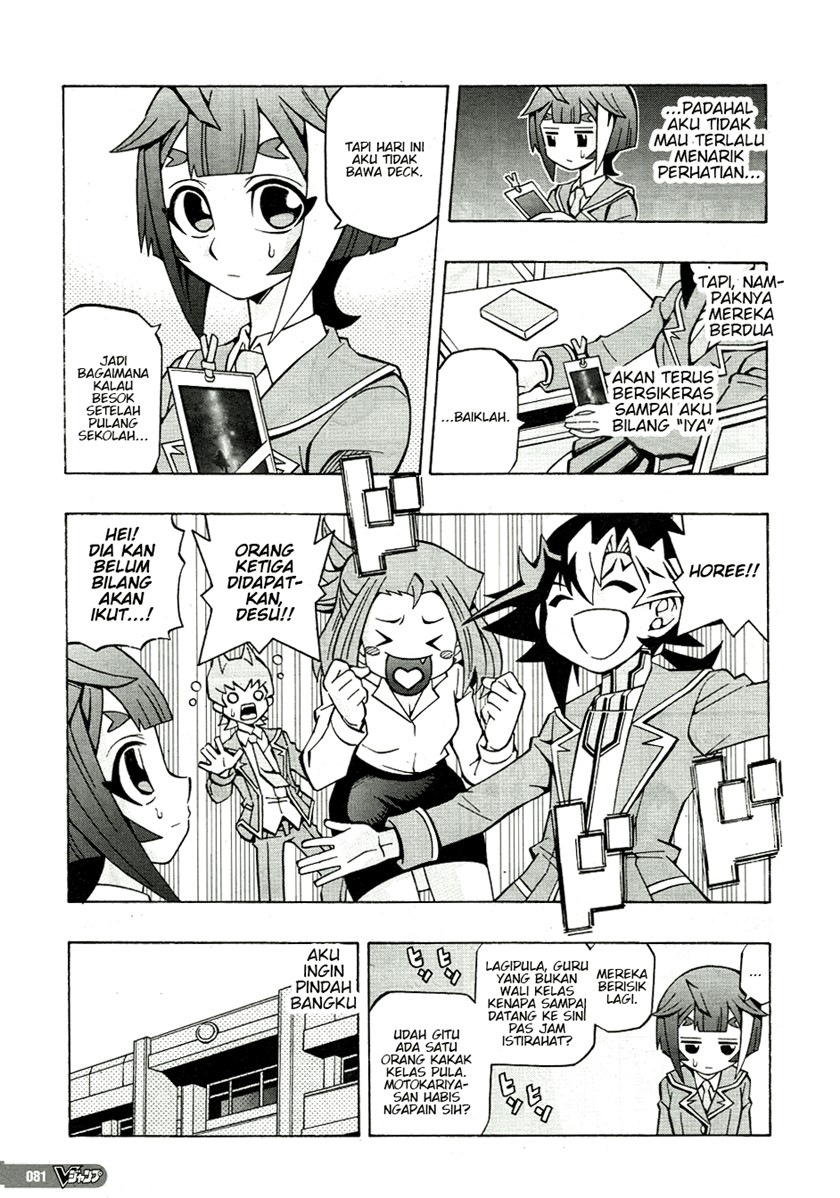 Yu-Gi-Oh! OCG Structures Chapter 35 Gambar 13