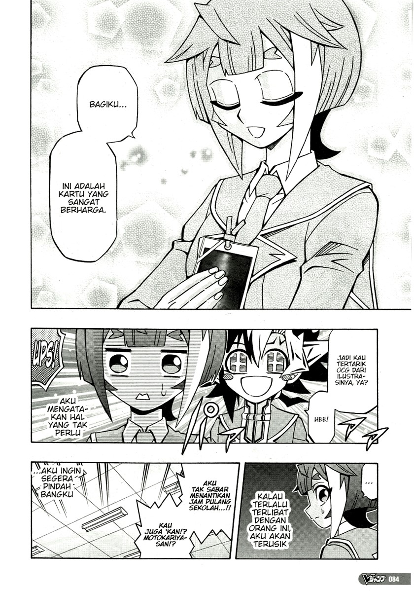 Yu-Gi-Oh! OCG Structures Chapter 35 Gambar 16