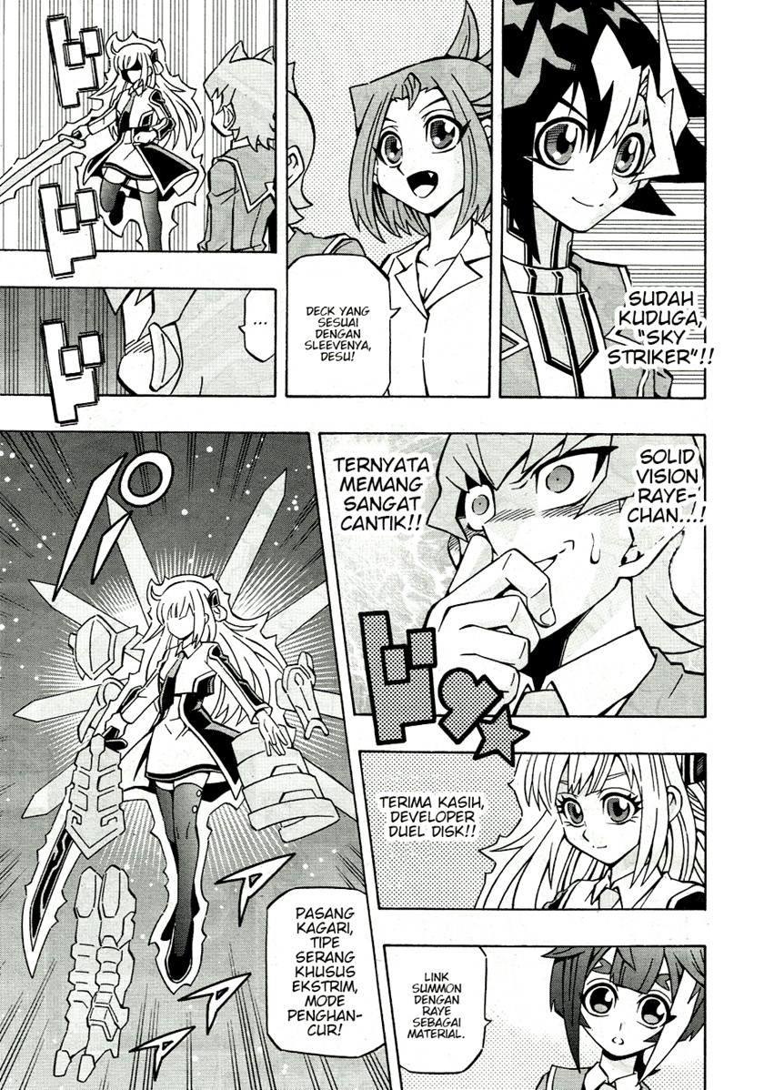 Yu-Gi-Oh! OCG Structures Chapter 35 Gambar 19