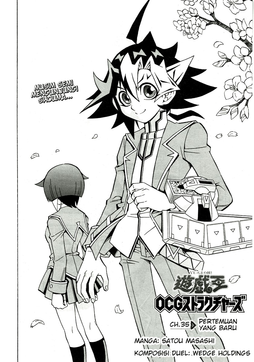 Baca Yu-Gi-Oh! OCG Structures Chapter 35 Gambar 2