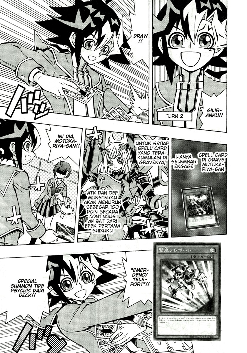 Yu-Gi-Oh! OCG Structures Chapter 35 Gambar 25