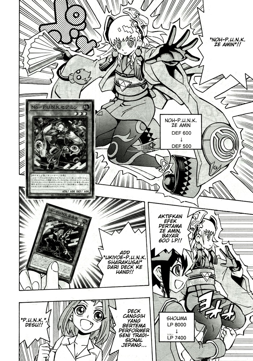 Yu-Gi-Oh! OCG Structures Chapter 35 Gambar 26