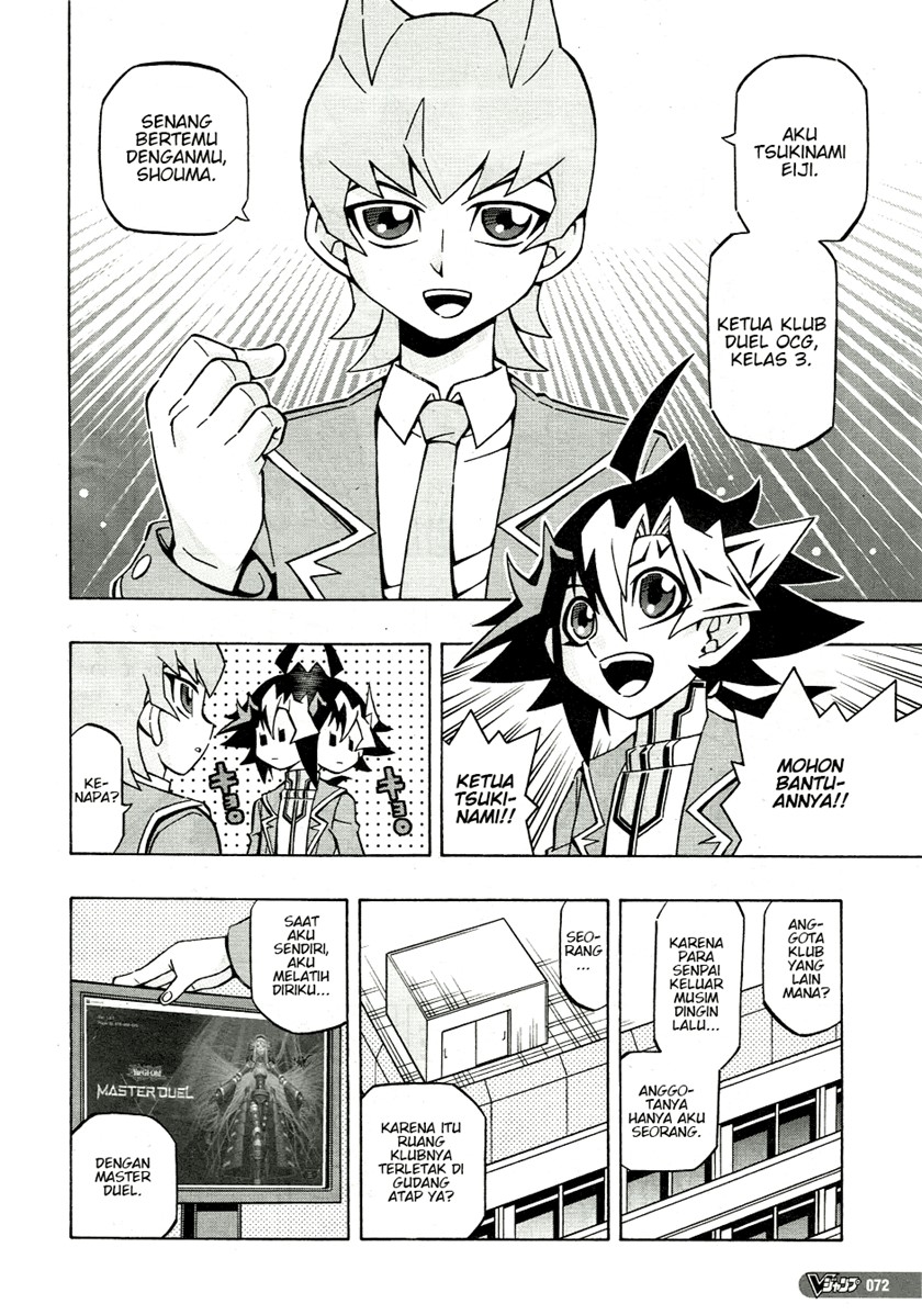 Yu-Gi-Oh! OCG Structures Chapter 35 Gambar 4