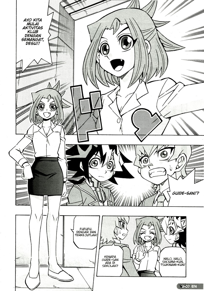 Yu-Gi-Oh! OCG Structures Chapter 35 Gambar 6