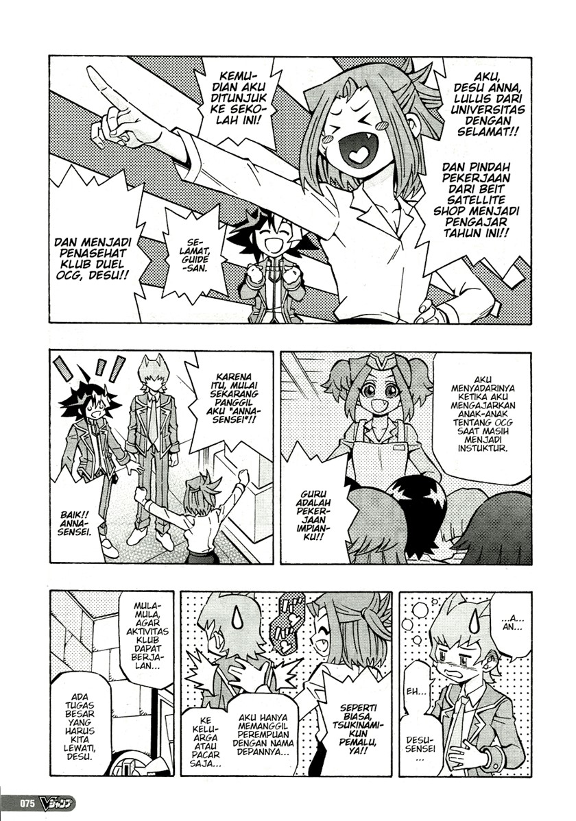 Yu-Gi-Oh! OCG Structures Chapter 35 Gambar 7