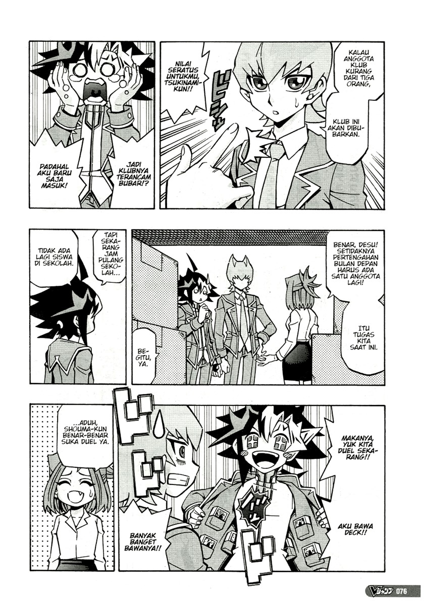 Yu-Gi-Oh! OCG Structures Chapter 35 Gambar 8
