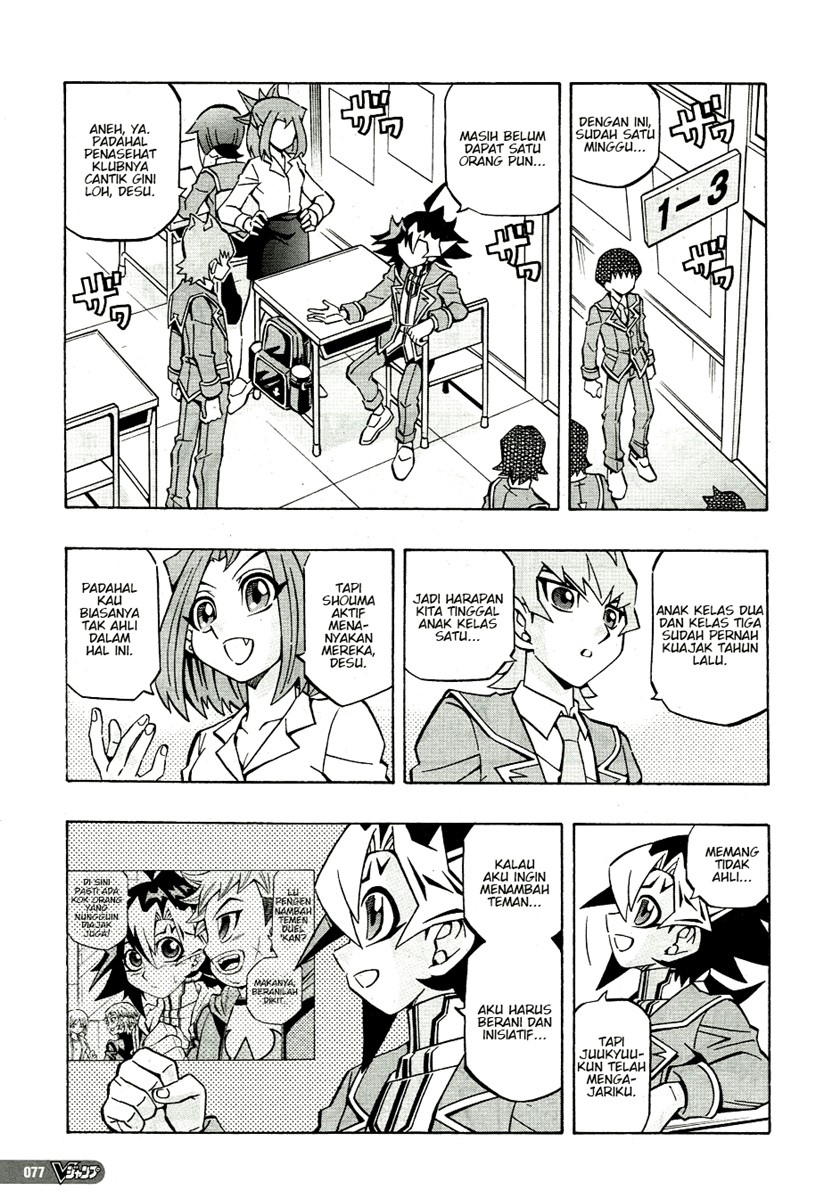 Yu-Gi-Oh! OCG Structures Chapter 35 Gambar 9