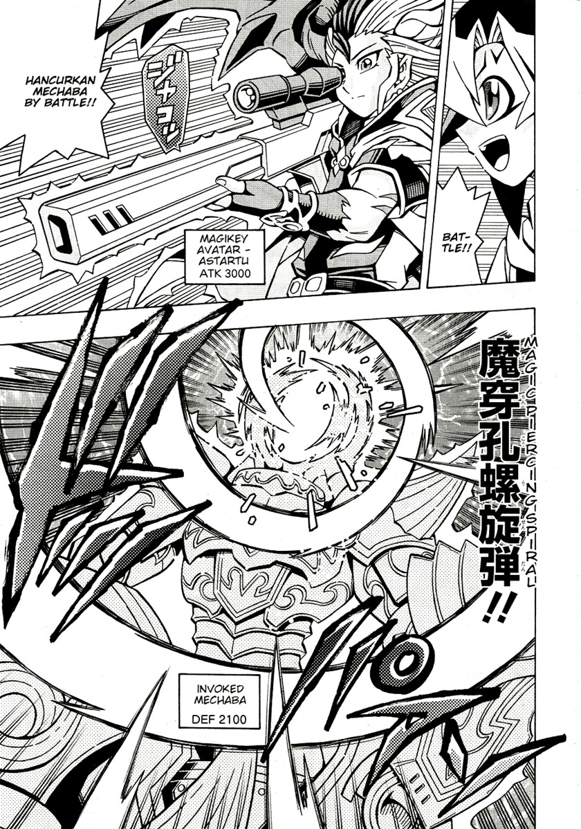 Yu-Gi-Oh! OCG Structures Chapter 34 Gambar 12
