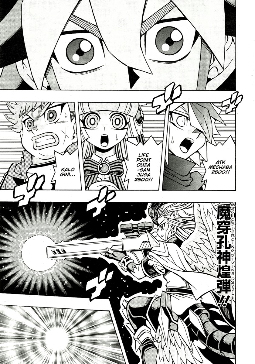 Yu-Gi-Oh! OCG Structures Chapter 34 Gambar 14