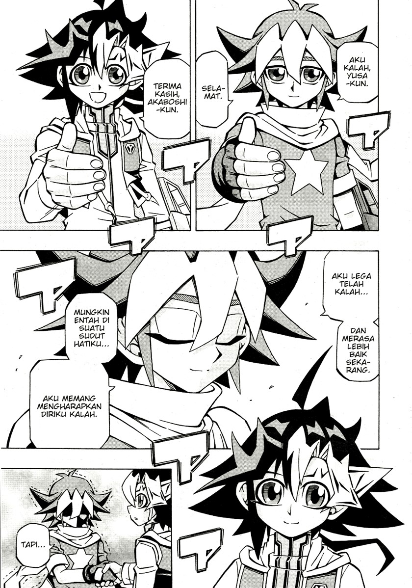 Yu-Gi-Oh! OCG Structures Chapter 34 Gambar 17