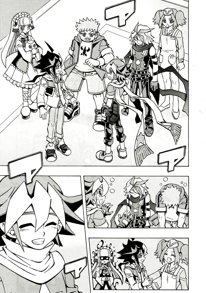 Yu-Gi-Oh! OCG Structures Chapter 34 Gambar 19