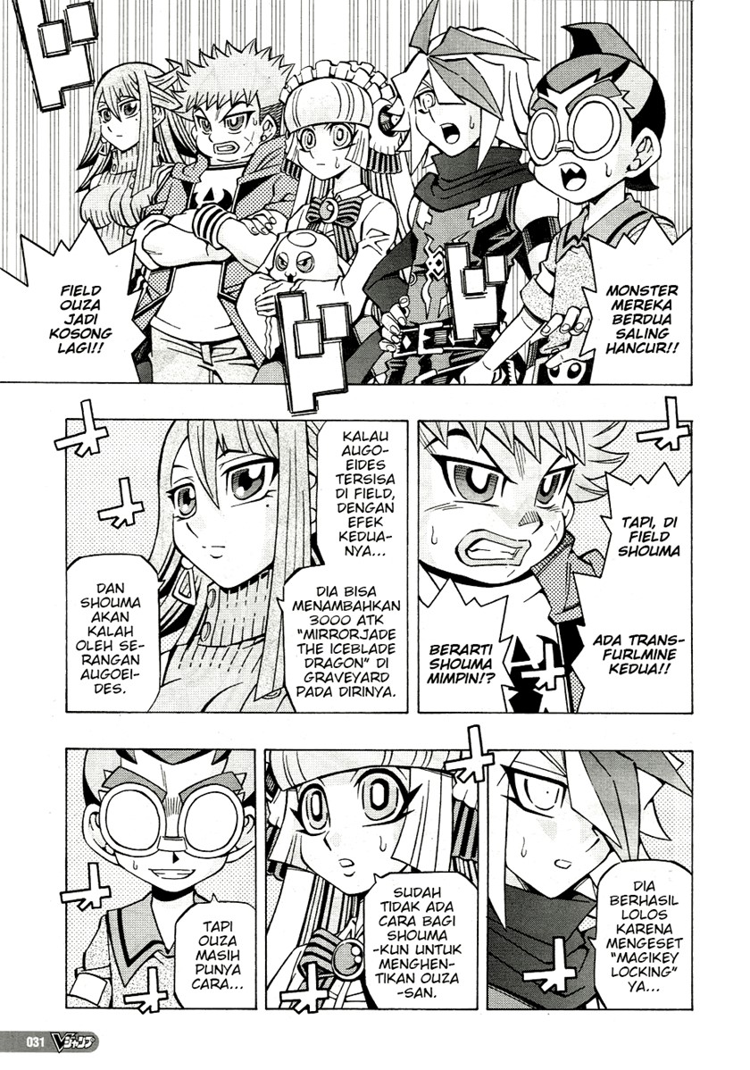 Yu-Gi-Oh! OCG Structures Chapter 34 Gambar 3