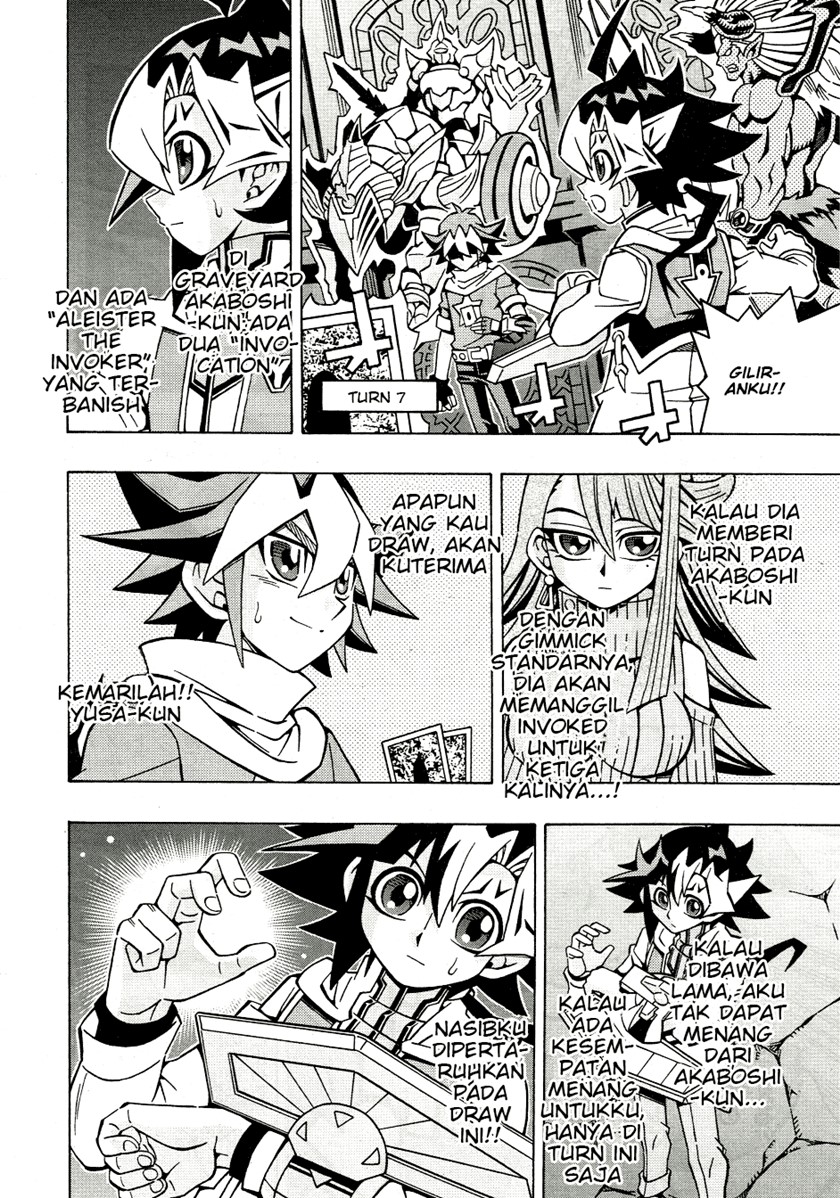 Yu-Gi-Oh! OCG Structures Chapter 34 Gambar 8