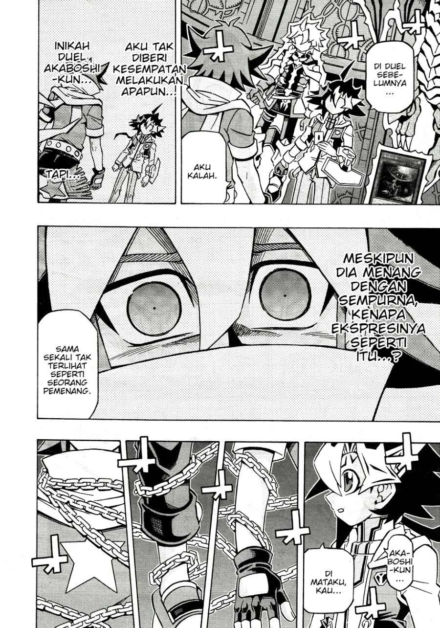 Yu-Gi-Oh! OCG Structures Chapter 33 Gambar 8