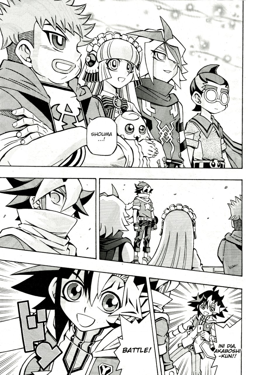 Yu-Gi-Oh! OCG Structures Chapter 32 Gambar 10
