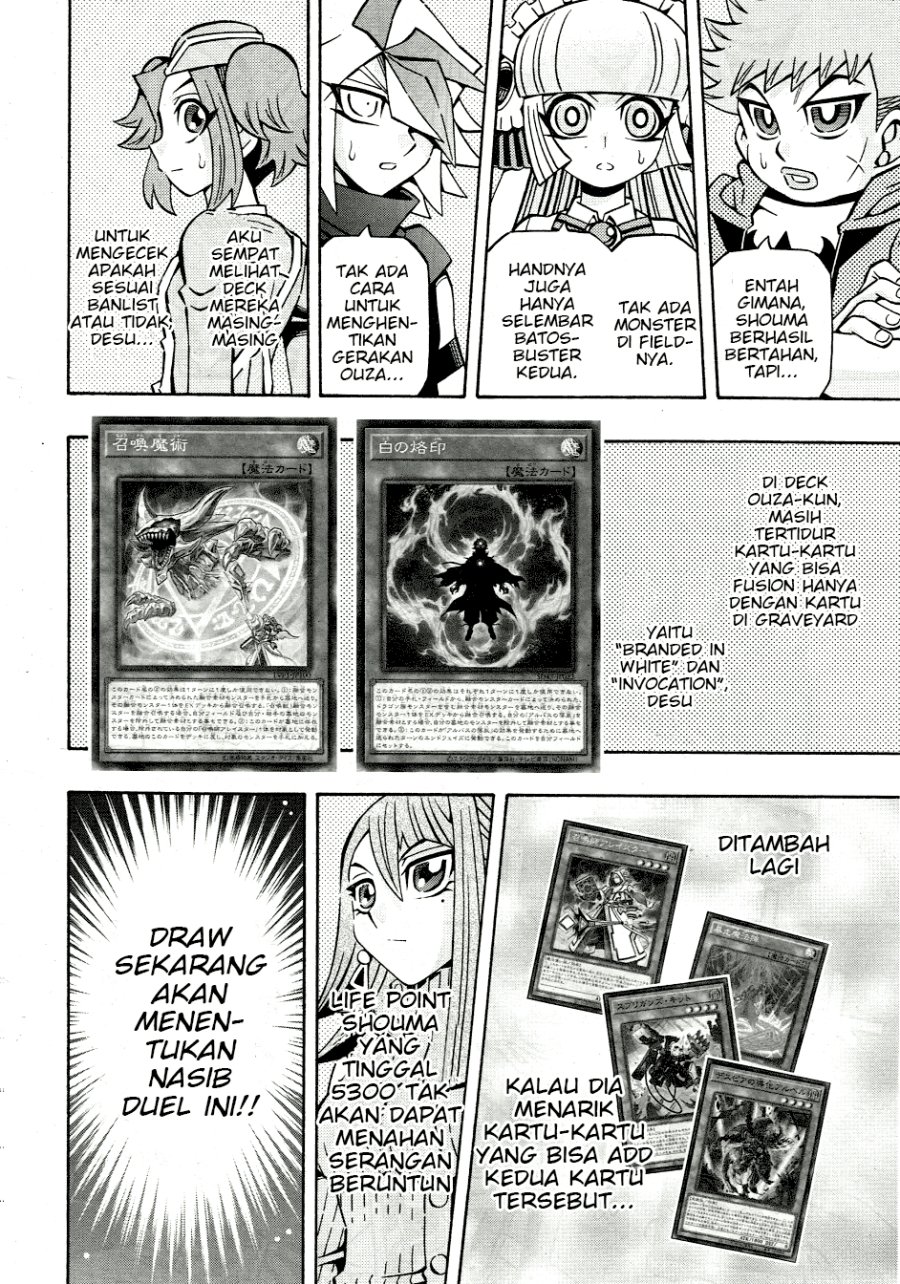 Yu-Gi-Oh! OCG Structures Chapter 32 Gambar 14