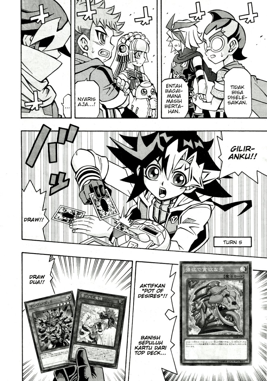 Yu-Gi-Oh! OCG Structures Chapter 32 Gambar 18