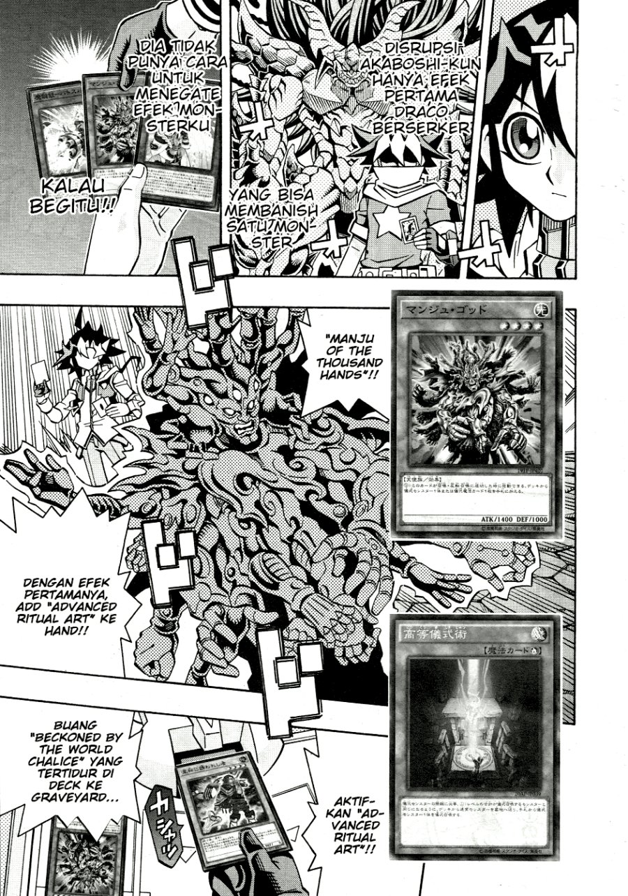 Yu-Gi-Oh! OCG Structures Chapter 32 Gambar 19